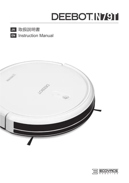 ecovacs DEEBOT N79T